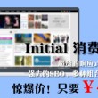 澳门2049年会划入广东吗